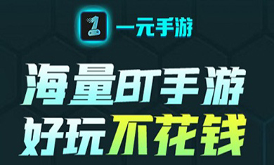 量次元