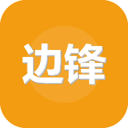 边锋游戏