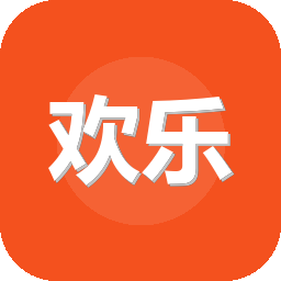 欢乐麻将