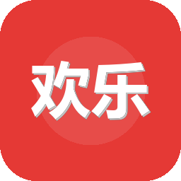 欢乐斗地主