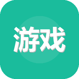 QQ游戏