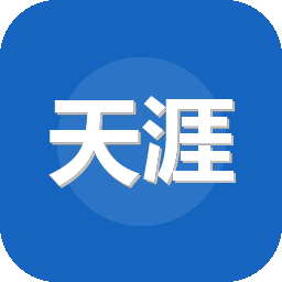 天涯明月刀