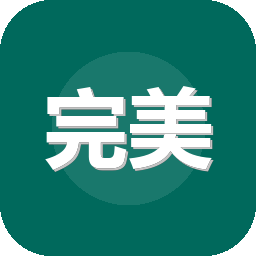 完美世界手游