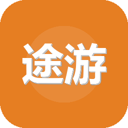 途游斗地主